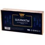 Шахматы гроссмейстерские в доске (430*410*28) картинка 342982 - МосИгра